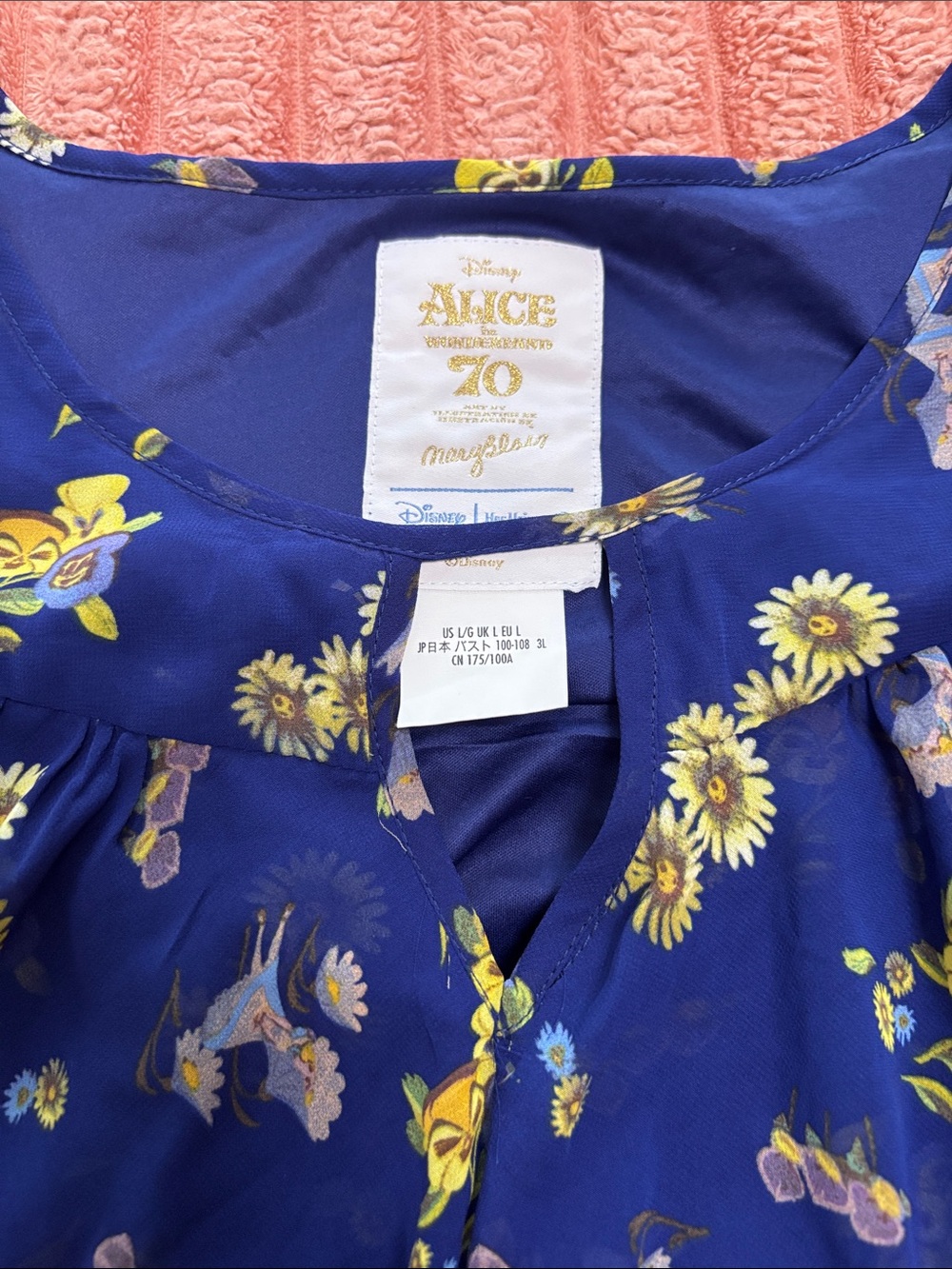 Disney Royal Blue Floral Alice 70th Celebration Top
